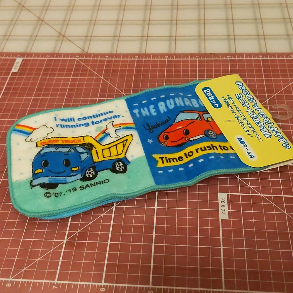 Sanrio The Runabouts - Two baby wash cloth